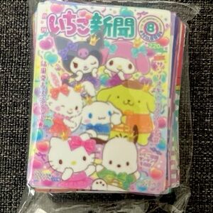 Mixed Kawaii Anime Sticker Set Lee Set of 50 pcs